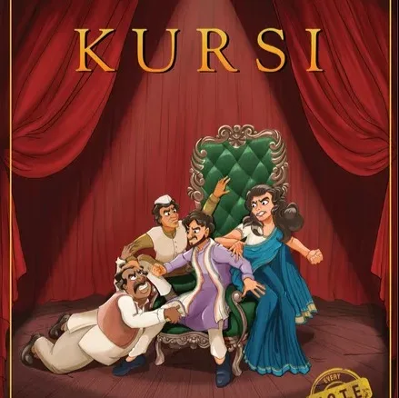 Kursi